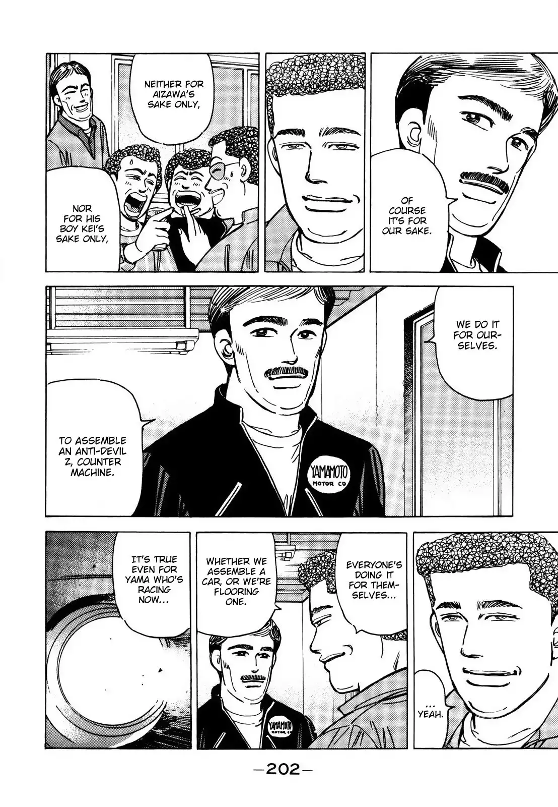 Wangan Midnight Chapter 116 4